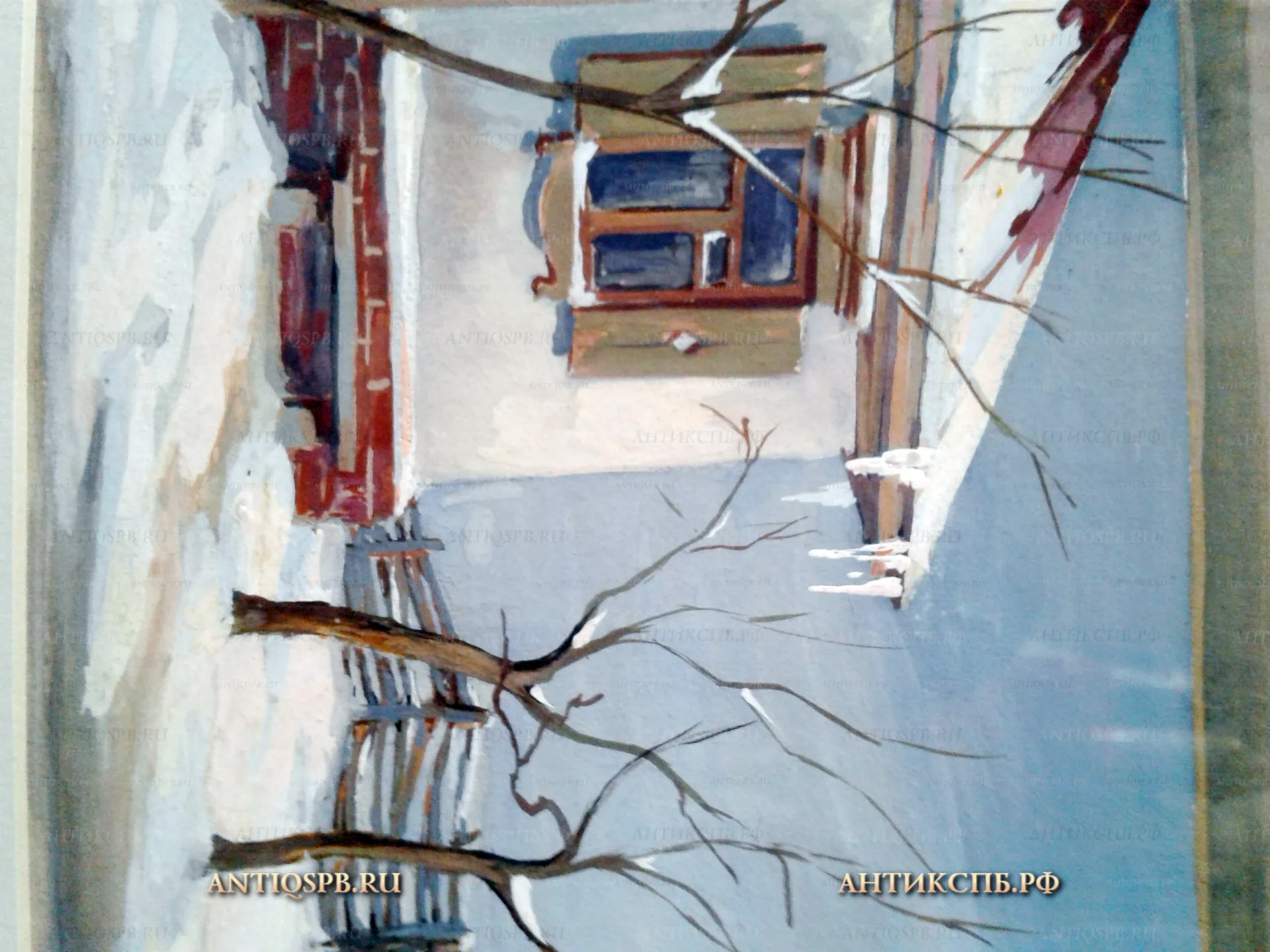Картина гуашью "Зимний пейзаж с домом. Декорация к спектаклю". ХХ век. №21858
